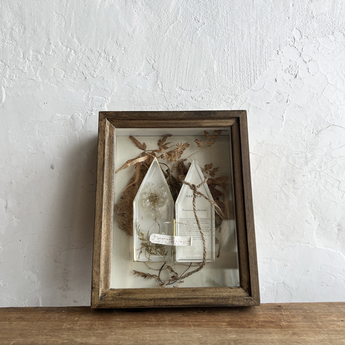 errer #2 *sale*