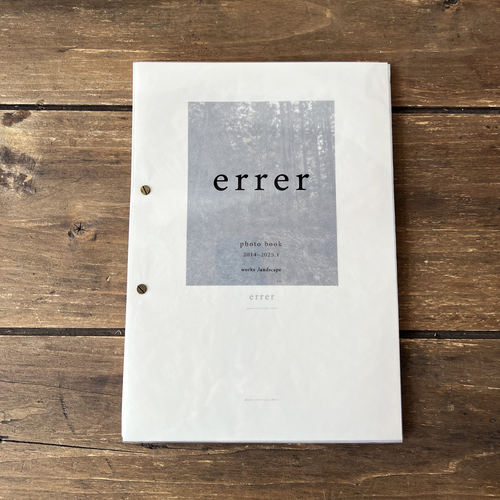 errer photo book 1