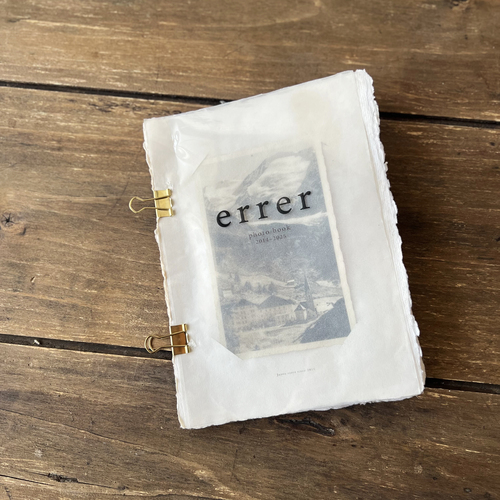 errer photo book + 2